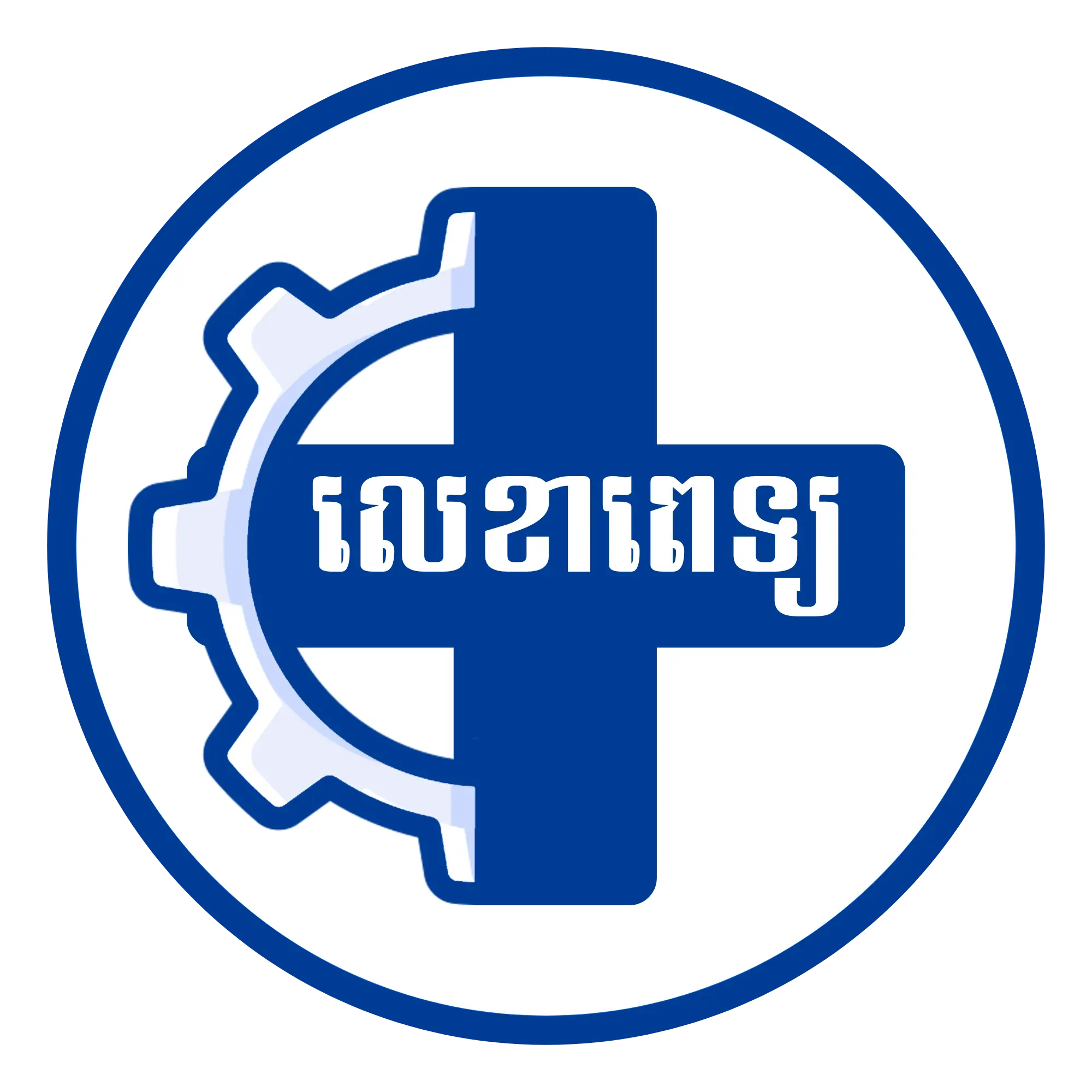 App Logo